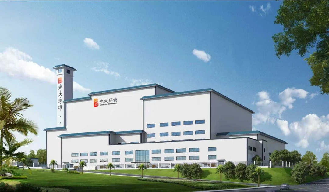 生態(tài)公司攜手光大環(huán)保能源推進三亞生活垃圾焚